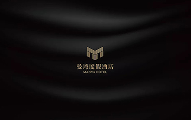 福州度假酒店品牌设计